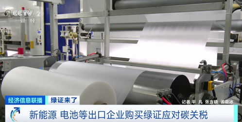 新市場(chǎng)掘金 交易量破300萬(wàn)張，“一證通”即將全覆蓋，銷(xiāo)售風(fēng)口已至