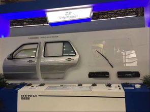 四維圖新驚艷亮相CES Asia 2017，以軟硬一體化方案展現(xiàn)全方位產(chǎn)品實(shí)力