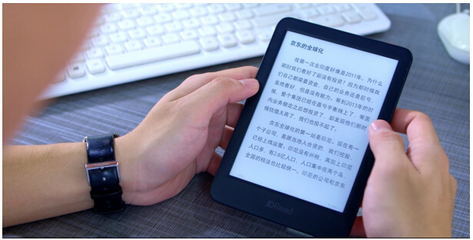京東自主研發(fā)電子書(shū)閱讀器JDRead1上市，市場(chǎng)反響熱烈